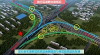 好消息!4月14日晚郎溪路高架桥将与裕溪路高架桥“互通”