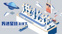 ​不起眼的8.8元,能有多硬核?