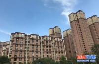 撤销?暂按原政策执行?青岛回应限购、限售政策松动