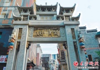 湖南发文加快推进老旧小区改造 长沙这两个区入选全省试点