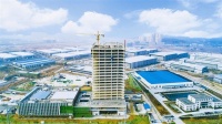 宜昌综合保税区一期工程已完成总工程量的90% 7月底全部完工