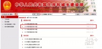 东莞城区总人口全国第9!超过19个省会!