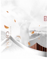美好正芳华 | 园藏东方风雅 礼献杭城佳人