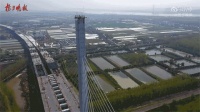 浦仪公路夹江大桥计划年底与五桥同步建成通车!