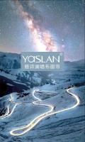 【YASLAN】一同寻找星辰大海间属于你的都市淡雅