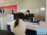 贵A号牌贵安办 贵安车管所受理贵A号牌业务受欢迎