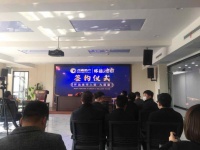 怀远夜市率先入驻九辰里文化创意园,开启城东夜市新篇章