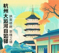 杭州自如三周年不忘初心，推出多重福利活动