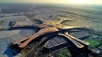 为美好而来,新空港孔雀城廊坊乘势起飞