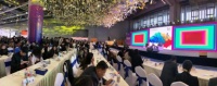 伊伊布舍荣获2019年ICS国际色彩设计大会色彩设计奖