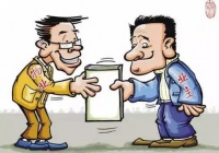 买房必看,内行人从来不问售楼员的9大问题
