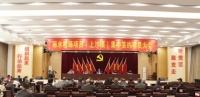 丽水机场最新消息