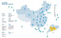 贵阳东部CBD中心霸气登场 加速双龙航空港经济区发展腾飞