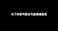 81折抢市府洋房丨钜惠组合拳,安家更轻松