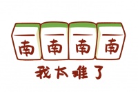 红星瑞马世家享受惬意生活,如何挑选一个优质的“商圈房”