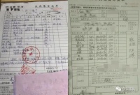 卖场如何收钱,竟是一门“技术活”,一文看懂其中奥秘!