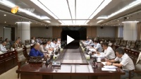 沈晓明主持召开省政府专题会议 研究部署推进沉香产业发展工作