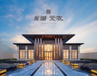 龙湖·紫宸——落子城南面向未来