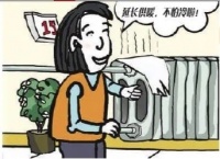 张家口一地集中供暖要延期到五一!