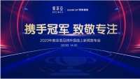 收纳空间不够?索菲亚柜类定制专家带你玩转你的柜子!