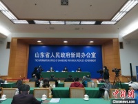 山东禁止报复性涨价,严惩妨碍复工复产垄断行为