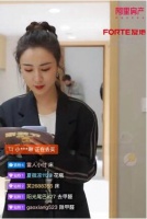 建设直播卖房时代，葛洲坝地产引流“高品质”住宅
