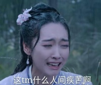 合肥“卖”房故事:关于卖房支持留学 人事大姐有话要说