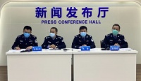 《交通信用信息修复管理办法(试行)》​5月1日起实施