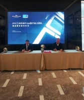 IFCC兰州环球中心&高力国际物业服务强势签约