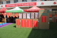 上党区宋家庄村举行城中村改造集体签约仪式,首批拆迁户喜领拆迁