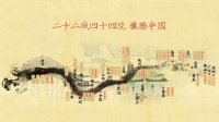 泰禾深圳院子C位出道 无数“独具匠心”造就一枝独秀!