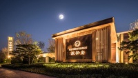 鲲栖·如院 | 解读1亿销售传奇下的百态置业初衷