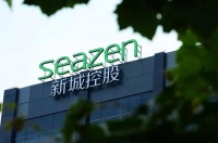 疫后选房标准提升,新城控股开启健康革“芯”人居
