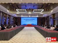 绍兴高铁北站旁棒球未来社区 华润置地来开发