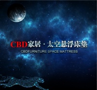 CBD家居太空悬浮床垫：让睡眠回归纯净本质