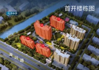 海盐人2020年买房,只看“金地·求学里”与其他