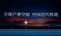 这是什么云?智慧、高大上,还很人性化?