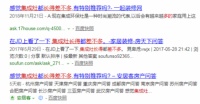 为什么集成灶长得都差不多?其实不然,佳歌集成灶大不同