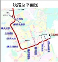 昆明地铁4号线呈贡段10个底下车站批前公示,看看都在哪里?