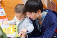 地鑫御园:孩子成才第一步,选对了才能步步领先!