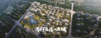 赋能新渭南 万科在造一座城