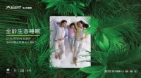 花1000块买到长虫子的床垫？想买到好床垫，你得先了解这些