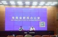 海南限购加码，仅约12海里的鼎龙•天海湾成为海居优选