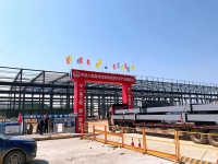 贵州宝能新能源汽车产业园项目建设正酣