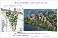 孝感9个安置区都将在今年交房