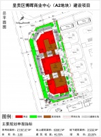 泛亚城邦项目A2地块获批 将建3栋商业
