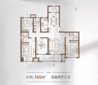世和府约165㎡美好生活场 | 每一平方米,都是我懂你