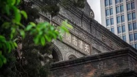 北京正南 固安花开 百年名校南开学校即将入驻固安产业新城