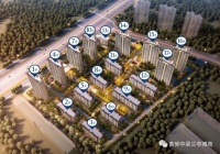 雅奢三房,明日开抢丨中梁兰亭雅苑4月18日耀世加推