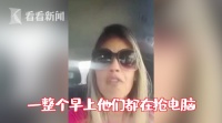 课程少学业重…难倒万千家长的问题竟被一台TCL 85X6C电视解决了！